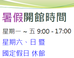 這是一張圖片